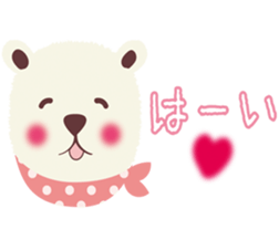 Scary face polar bear sticker #10946403