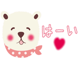 Scary face polar bear sticker #10946403