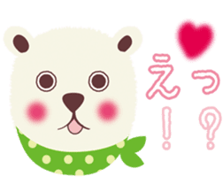 Scary face polar bear sticker #10946405