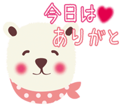 Scary face polar bear sticker #10946407