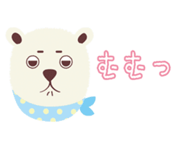 Scary face polar bear sticker #10946409