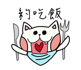 You need Cat sticker #10946456