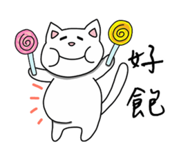 You need Cat sticker #10946457