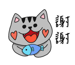 You need Cat sticker #10946459
