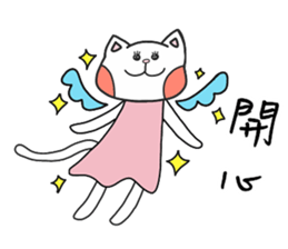 You need Cat sticker #10946462