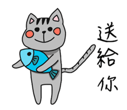 You need Cat sticker #10946463