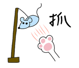 You need Cat sticker #10946465