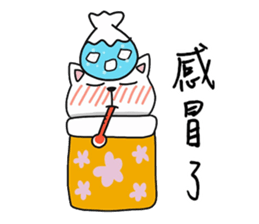 You need Cat sticker #10946475