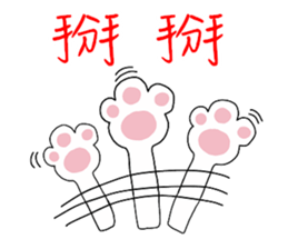 You need Cat sticker #10946479