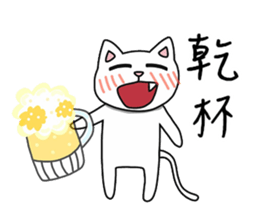 You need Cat sticker #10946480