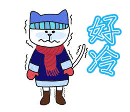 You need Cat sticker #10946481