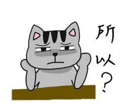 You need Cat sticker #10946494