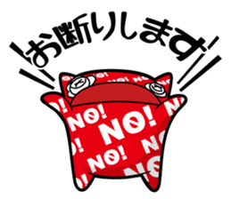 monjack vol.1 sticker #10946539