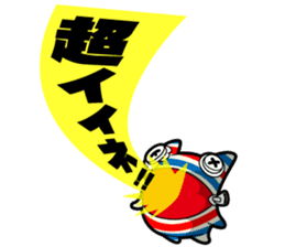 monjack vol.1 sticker #10946549