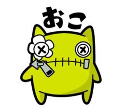 monjack vol.1 sticker #10946552