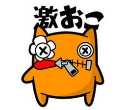 monjack vol.1 sticker #10946553