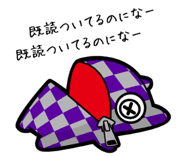 monjack vol.1 sticker #10946569