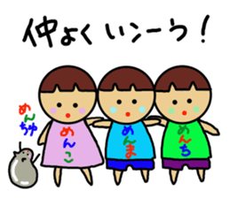 Ochamenko 5 sticker #10946576