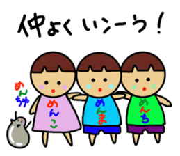 Ochamenko 5 sticker #10946576