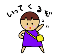 Ochamenko 5 sticker #10946578