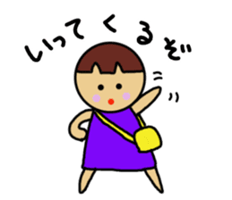 Ochamenko 5 sticker #10946578