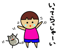 Ochamenko 5 sticker #10946579