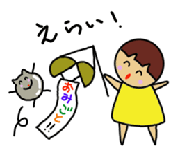 Ochamenko 5 sticker #10946581