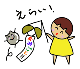 Ochamenko 5 sticker #10946581