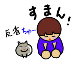 Ochamenko 5 sticker #10946583