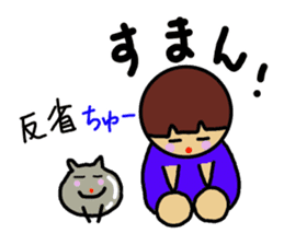 Ochamenko 5 sticker #10946583