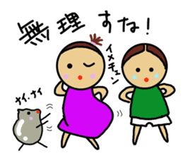 Ochamenko 5 sticker #10946585