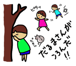 Ochamenko 5 sticker #10946593