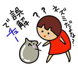 Ochamenko 5 sticker #10946595