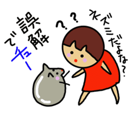 Ochamenko 5 sticker #10946595