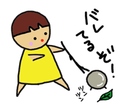 Ochamenko 5 sticker #10946596