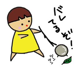 Ochamenko 5 sticker #10946596