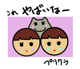 Ochamenko 5 sticker #10946597