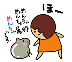 Ochamenko 5 sticker #10946599