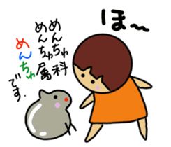 Ochamenko 5 sticker #10946599