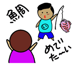 Ochamenko 5 sticker #10946601