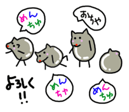 Ochamenko 5 sticker #10946602