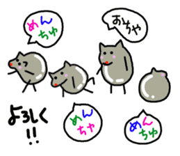 Ochamenko 5 sticker #10946602