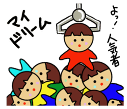 Ochamenko 5 sticker #10946603