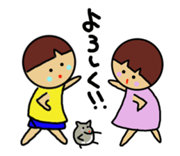 Ochamenko 5 sticker #10946604