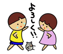 Ochamenko 5 sticker #10946604