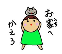 Ochamenko 5 sticker #10946606