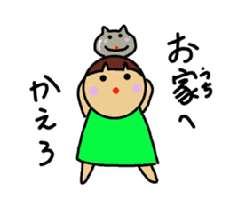 Ochamenko 5 sticker #10946606