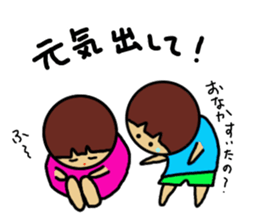 Ochamenko 5 sticker #10946608