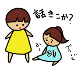 Ochamenko 5 sticker #10946610