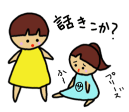 Ochamenko 5 sticker #10946610